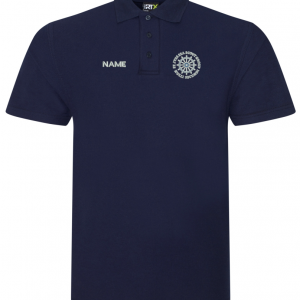 Leader Polo - Adult